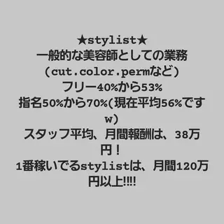 ミディアム カラー メンズ 🩷Eny terrace🩷のヘアスタイル