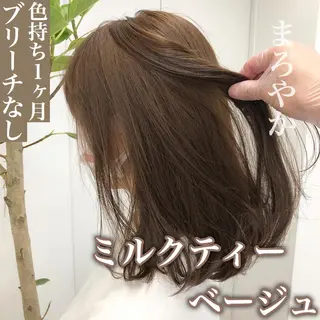 ミディアム カラー レイヤーカット 透明感カラーのヘアスタイル