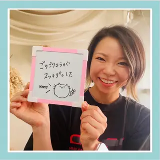 KOGAOFACTORY北24条院所属・コガオファクトリー 北24条院のエステ・リラクイメージ