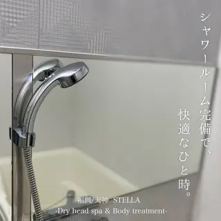 ドライヘッドスパ＆ リンパ専門店　ステラのエステ・リラクイメージ