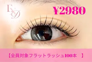 マツエク・マツパ 西院eye fallonのマツエク・マツパデザイン