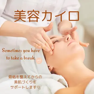 岸本 愛のその他イメージ