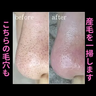 枝廣 貴子のエステ・リラクイメージ