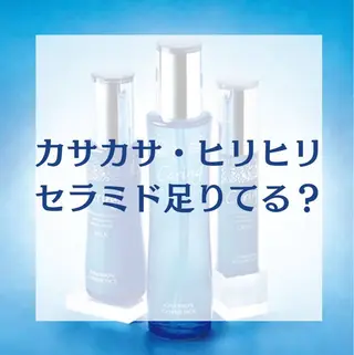 プライベートサロン Faithのエステ・リラクイメージ