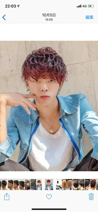 ショート メンズ 美髪矯正 Rioのヘアスタイル
