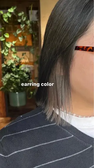 カラー arbos所属・arbos/鳳美容室 /  yunaのヘアスタイル