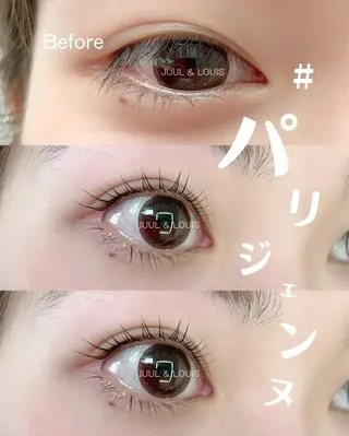 マツエク・マツパ まつげのお店 JUUL & LOUIS ｼﾞｭｰﾙｱﾝﾄﾞﾙｲｽ所属・JUUL&LOUIS 福藤 瞳のエステ・リラクイメージ