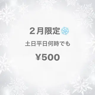 セルフホワイトニング エクシア福島のその他イメージ