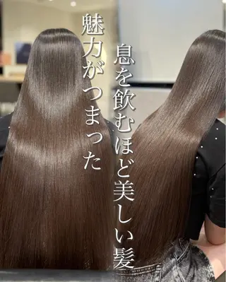 ロング 🦋ひなた🦋 Mi9nonのヘアスタイル