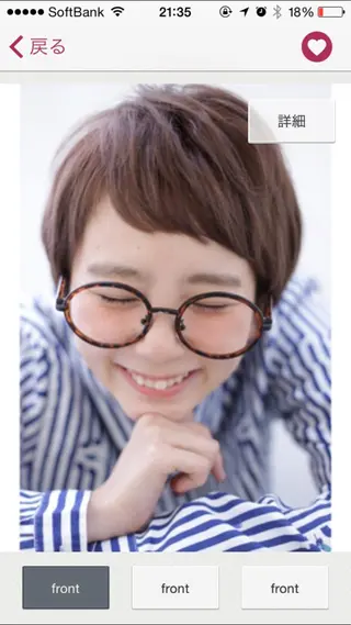 ショート three. modelのヘアスタイル