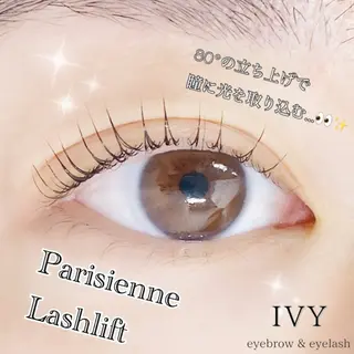 マツエク・マツパ IVY ~eyebrow&eyelash~ 調布店所属・IVY調布店 Harのマツエク・マツパデザイン
