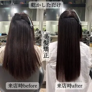 セミロング Cure nex the salon所属・今泉 麗樹のヘアスタイル