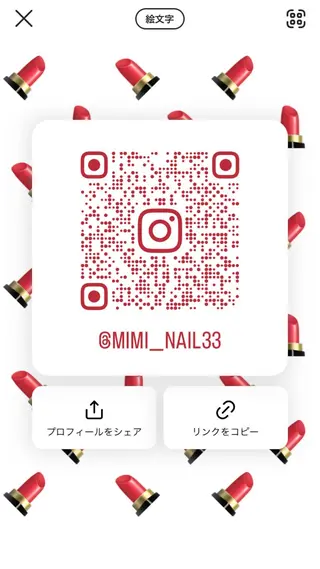 beauty salonM&Iのネイルデザイン