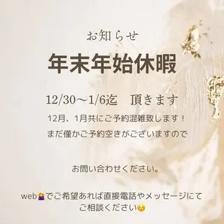 ネイル ゆ か_Nails💫のネイルデザイン