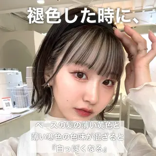 ショート カラー 韓国ヘア/艶カラー /田中悠佑のヘアスタイル
