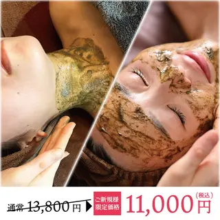 肌質改善専門 ハーブ /毛穴洗浄 リエイトのエステ・リラクイメージ