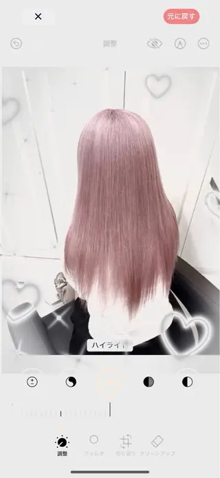 カラー 💗透明感モテヘア 💗SAYA💗のヘアスタイル