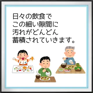 ライトビューティー 錦糸町店のエステ・リラクイメージ