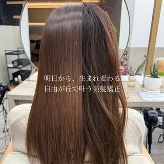 ロング 【似合わせカット】 【美髪矯正】空のヘアスタイル