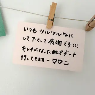 Hit. シュガーリング豊橋のエステ・リラクイメージ