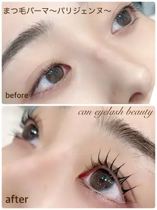 マツエク・マツパ 髪処知会サロン内　can eyelash beauty所属・caneyelash beautyのマツエク・マツパデザイン