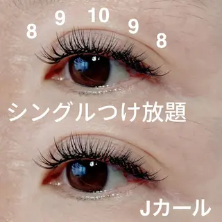 マツエク・マツパ Pilina eyelashのマツエク・マツパデザイン