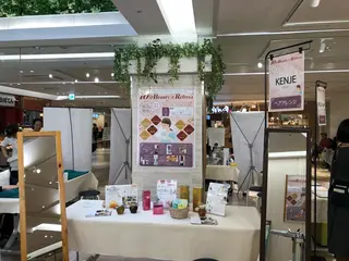 ヘアアレンジ 似合わせ.ﾍｱｾｯﾄ 得意🌹井上美沙のヘアスタイル