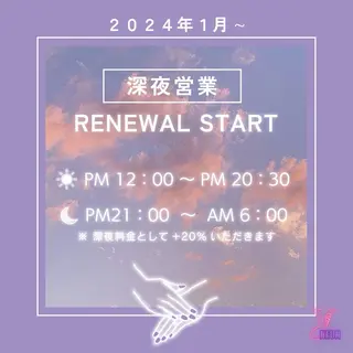 ネイル Yudia 🫧Kyokaのネイルデザイン