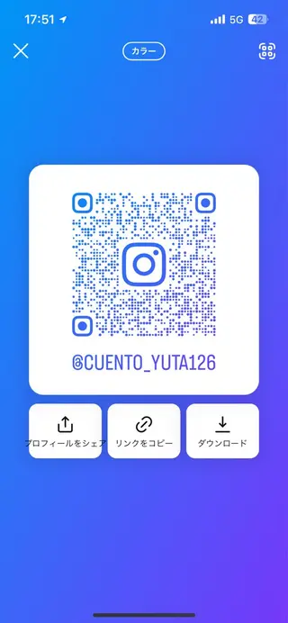 ショート カラー パーマ ヘアアレンジ 韓国レイヤー/ハイ トーン/優太のヘアスタイル