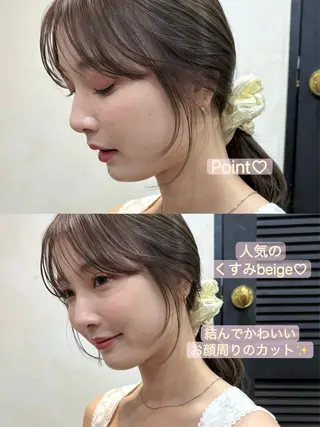 セミロング カラー パーマ レイヤー/透明感/ ブリーチなし/わかなのヘアスタイル