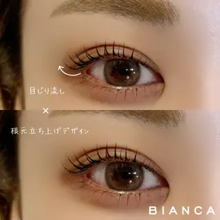 マツエク・マツパ Bianca 名駅店 飯田のマツエク・マツパデザイン