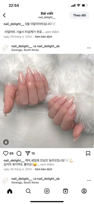 ネイル sora ❄️のネイルデザイン