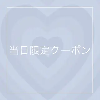 マツエク・マツパ CAN EYELASH【キャン アイラッシュ】所属・CAN EYELASHユイのマツエク・マツパデザイン