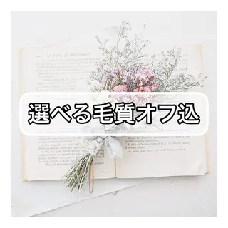 マツエク・マツパ Lume by uni-verse所属・Ayumi nのマツエク・マツパデザイン