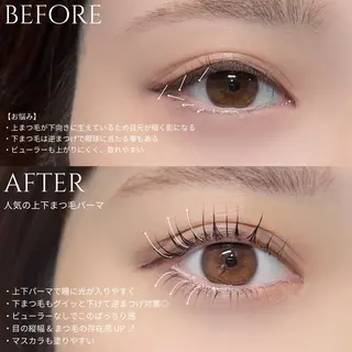 マツエク・マツパ GO TODAY シェアサロン 梅田店所属・梅田駅近🎀 SHIORIのマツエク・マツパデザイン