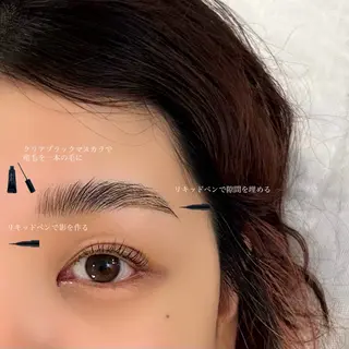 アイブロウ GO TODAY SHAiRE SALON Vellmie店所属・吉祥寺kasumi 🌛eye/browのマツエク・マツパデザイン