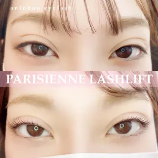 マツエク・マツパ アンルボ ネイル＆アイラッシュ所属・アンルボアイラッシュ (Saori)のその他イメージ