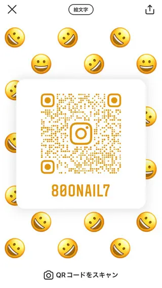 ネイル Emo nailのネイルデザイン