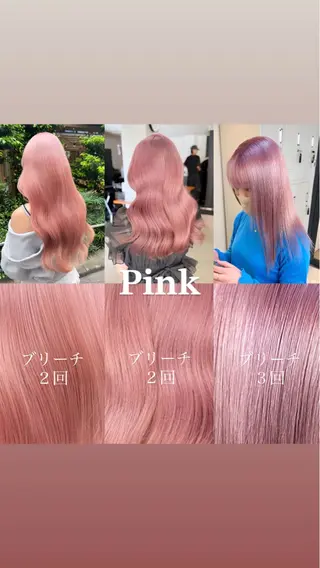 カラー ROIS 表参道所属・ハイトーン🫧艶髪 MAIKAのヘアスタイル