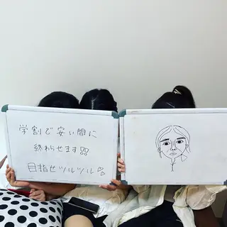 salon improve所属・Salon Improveのネイルデザイン