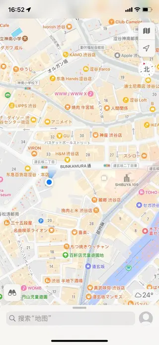 チェリー 🍒のエステ・リラクイメージ