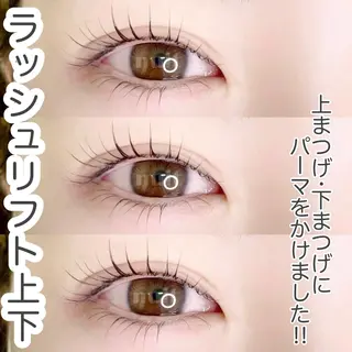 マツエク・マツパ eyelash  salon  nuit【ニュイ】所属・nuit 【ニュイ】 大宮 /　yucaのマツエク・マツパデザイン