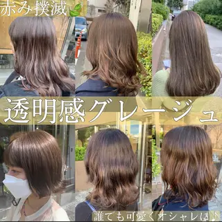 ロング カラー 🌈re-room EIKI🇰🇷のヘアスタイル