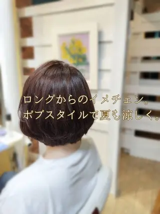 ショート 野田 茉希のヘアスタイル