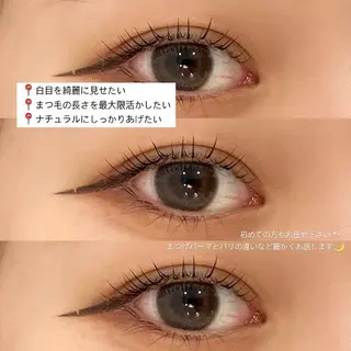 マツエク・マツパ orihara𐙚 まつげパーマ/眉毛のマツエク・マツパデザイン