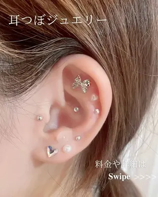 satsuki 博多/アイブロウのエステ・リラクイメージ