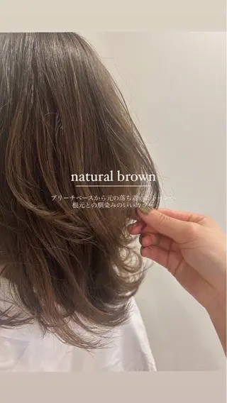 セミロング カラー ブリーチカラー/ベー ジュ/Hono🦖のヘアスタイル