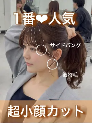 ロング カラー 韓国ヘア/レイヤー/ 顔まわり足立遥奈のヘアスタイル