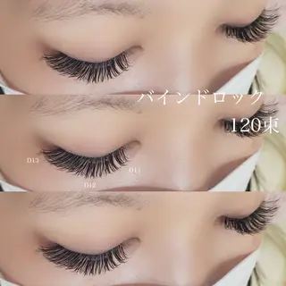 マツエク・マツパ cachette. 尾関のマツエク・マツパデザイン