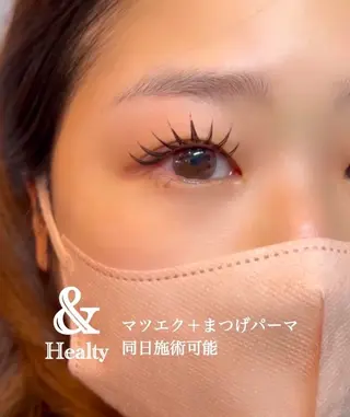 マツエク・マツパ Butterfly 平塚　鈴木のマツエク・マツパデザイン